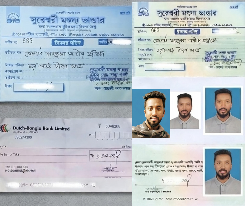 যাত্রাবাড়ীতে মাছের আড়তের আড়ালে লাখ লাখ টাকার লেনদেন, পাওনাদারকে হুমকির অভিযোগ