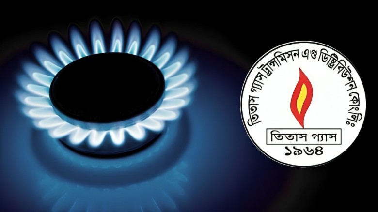 রাজধানীর যেসব এলাকায় আজ ৬ ঘণ্টা গ্যাস থাকবে না